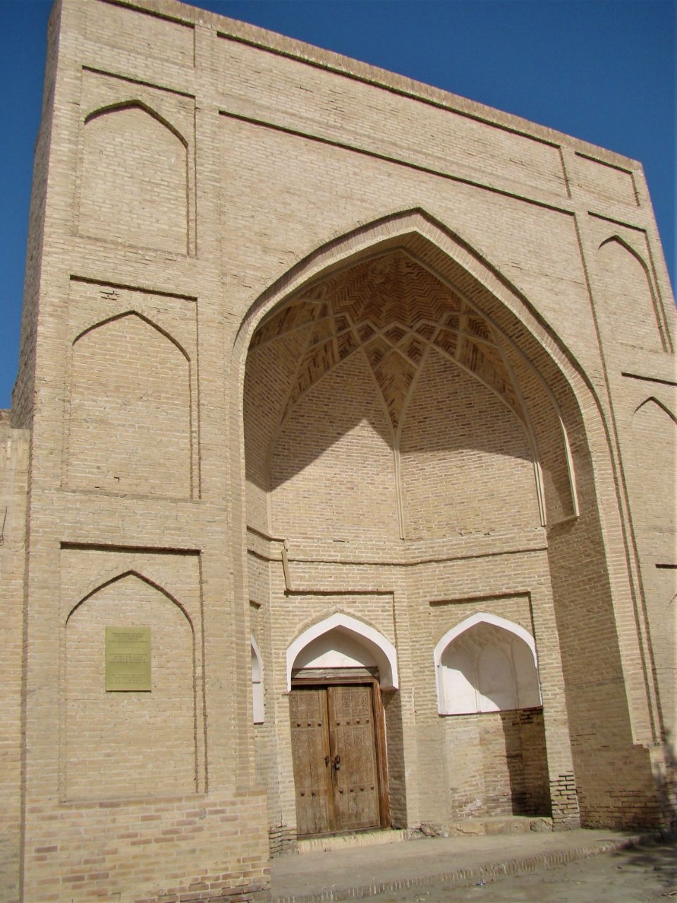 Ансамбль Гаукушон Бухара, Узбекистан
