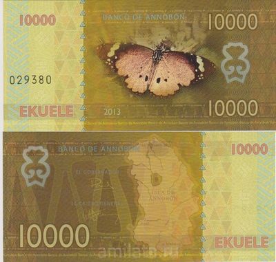 (Из Интернета)