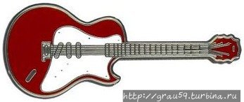 Red and white Gibson — Le