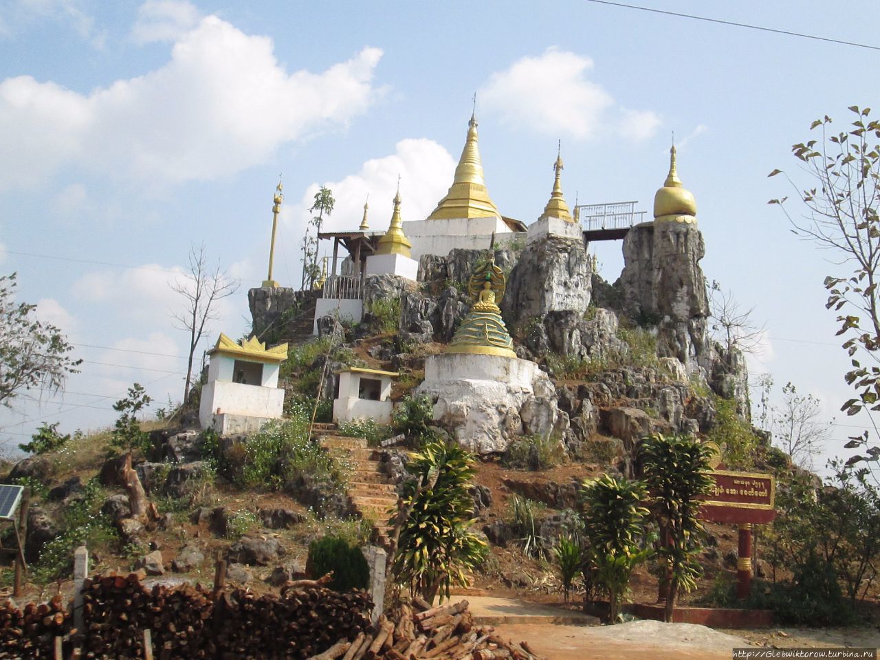Поездка по трассе 54 — от Пекона до штата Кая Пекон, Мьянма