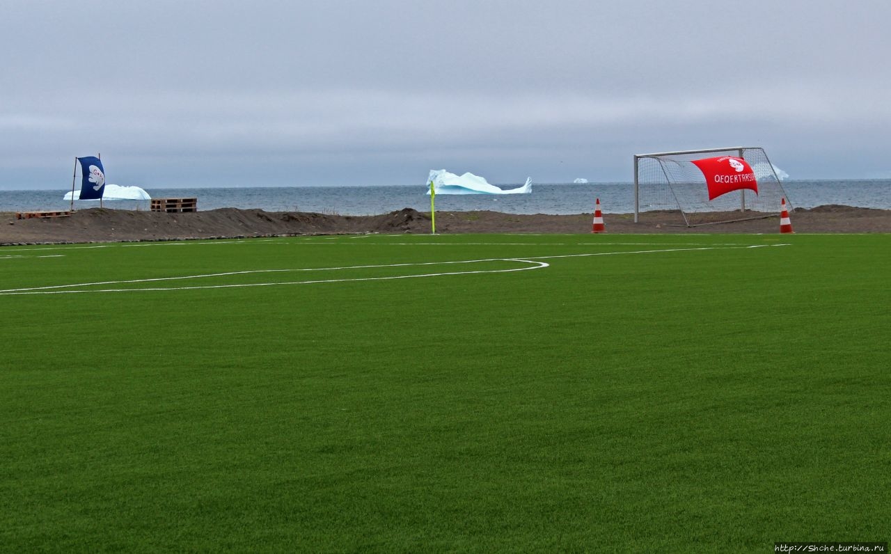 Футбольная площадка Кекертарсуак, Гренландия