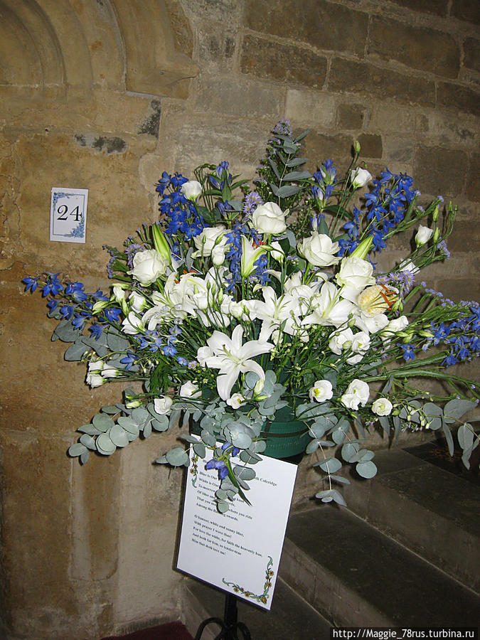 Голубое и белое от католической церкви Св. Томаса Нортхемптон, Великобритания
