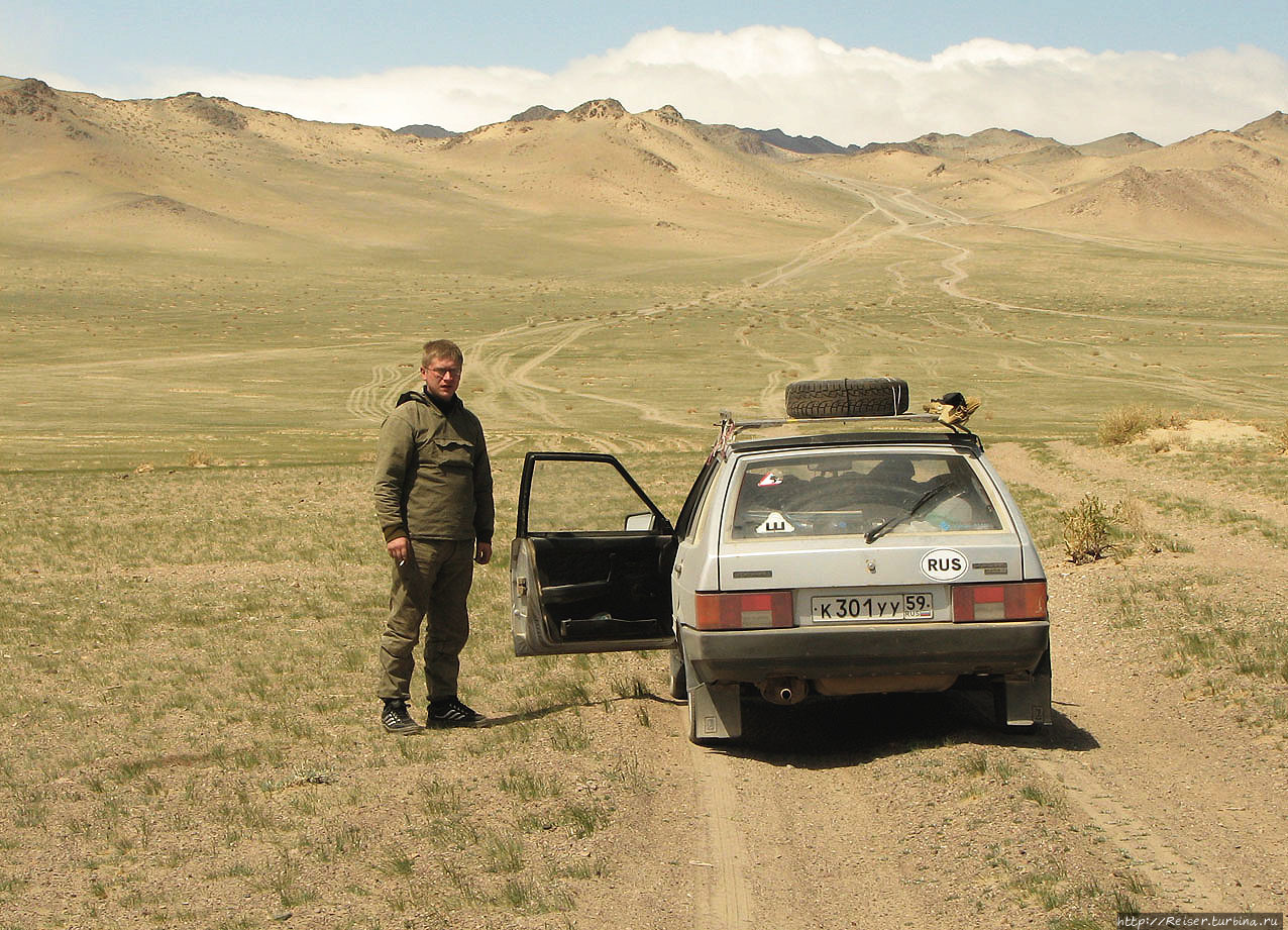 Настоящее Путешествие Настоящих Мужчин в Монголию. Часть 1