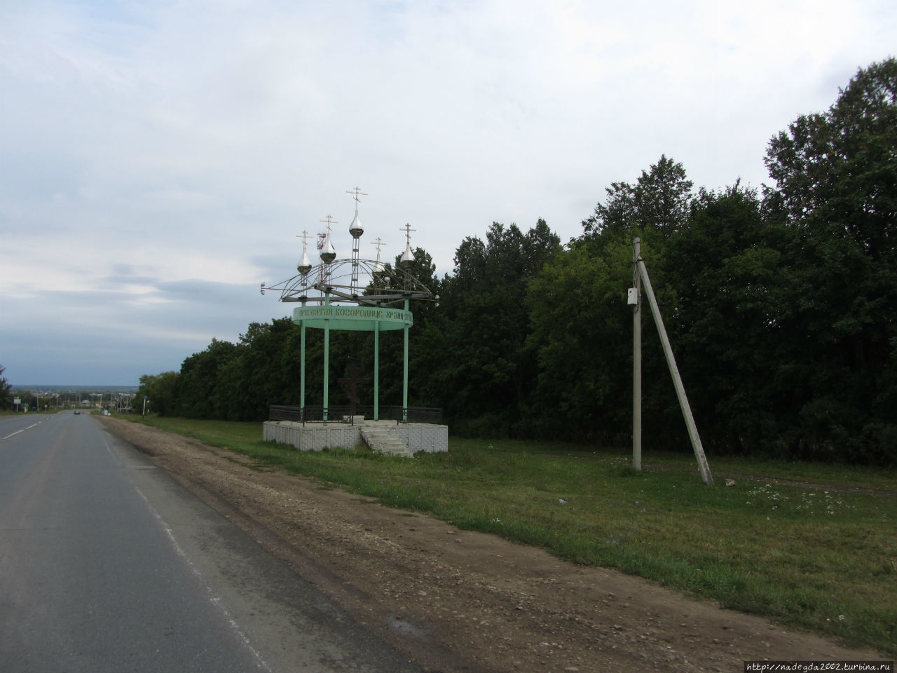 Сасово Владимирская область, Россия