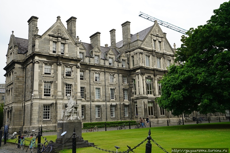 Spotlight 8 trinity college dublin презентация