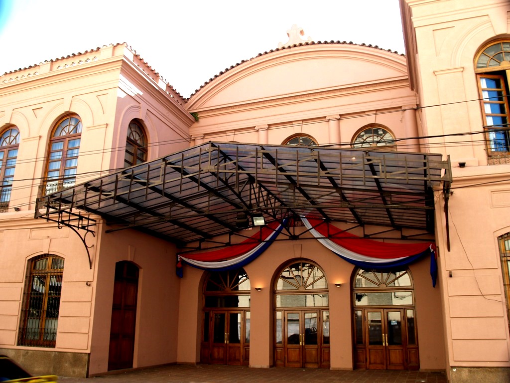 Муниципальный театр Асунсьон, Парагвай