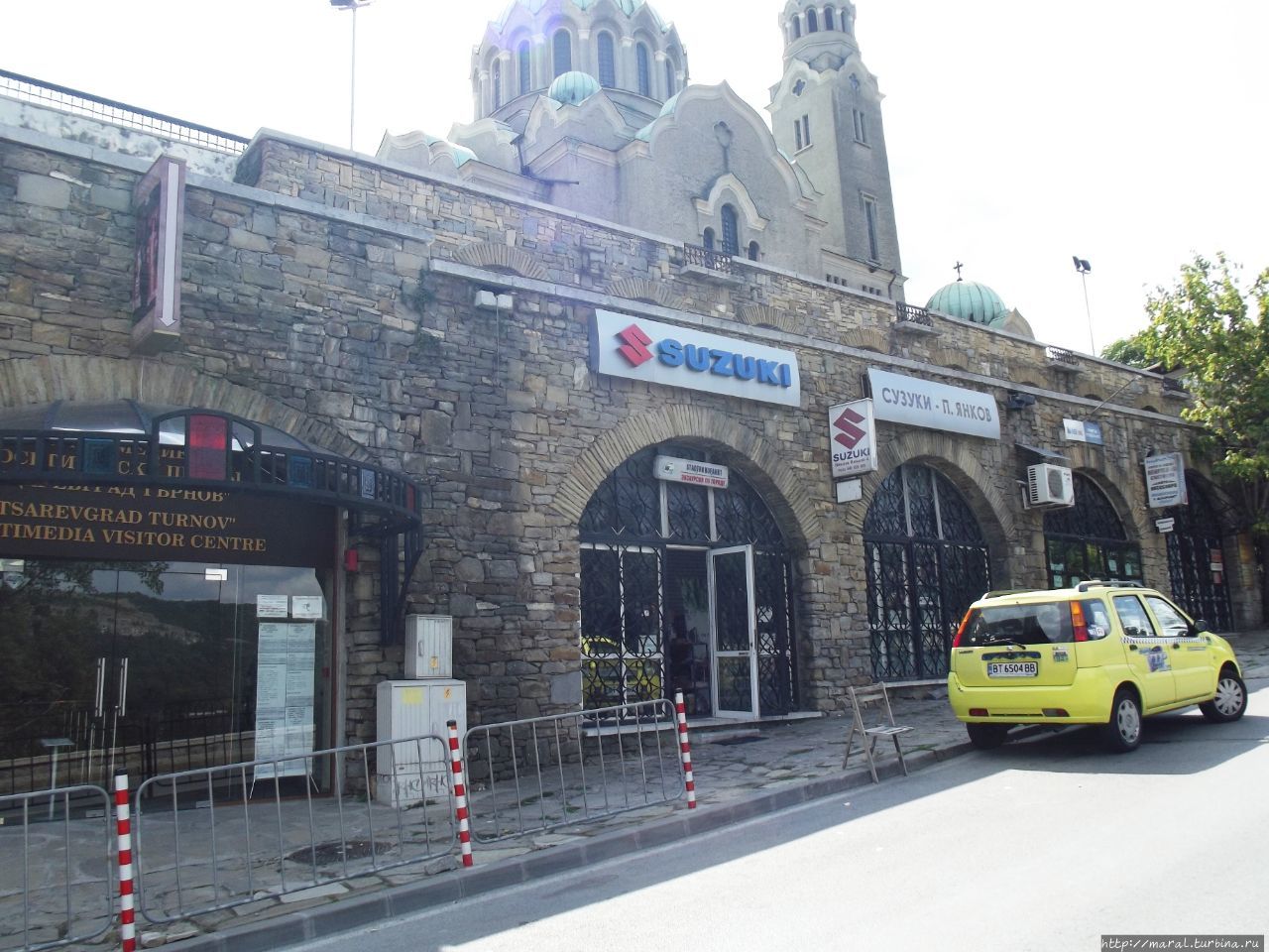 Мультимедийный туристический центр 