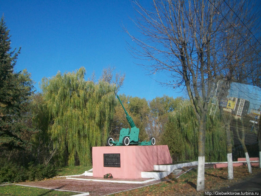 Брянск в осенний день Брянск, Россия