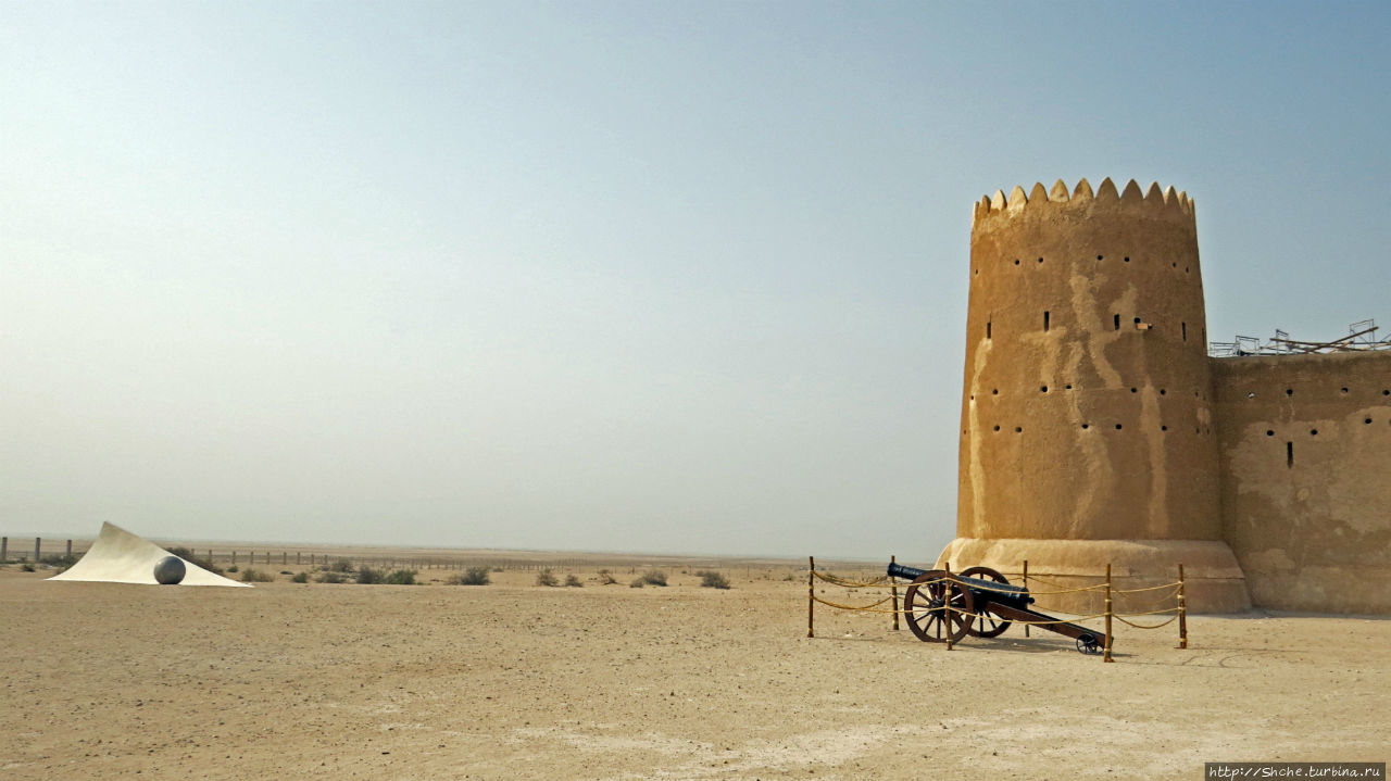 Аль Зубара. Катарский форт, отмеченный ЮНЕСКО (объект №1402) Аль-Зубара древний форт, Катар
