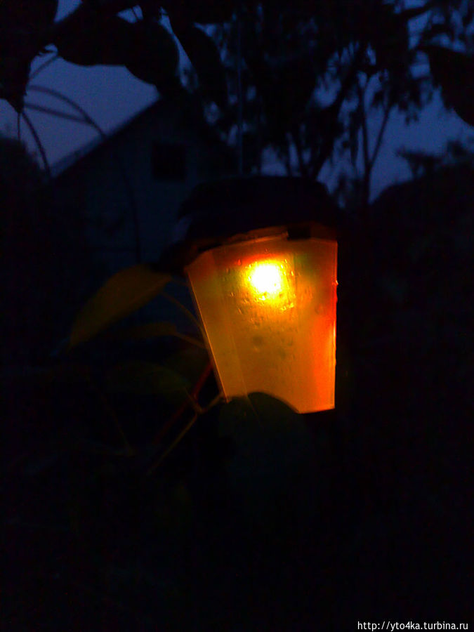 Благодатные капли дождя Раменское, Россия