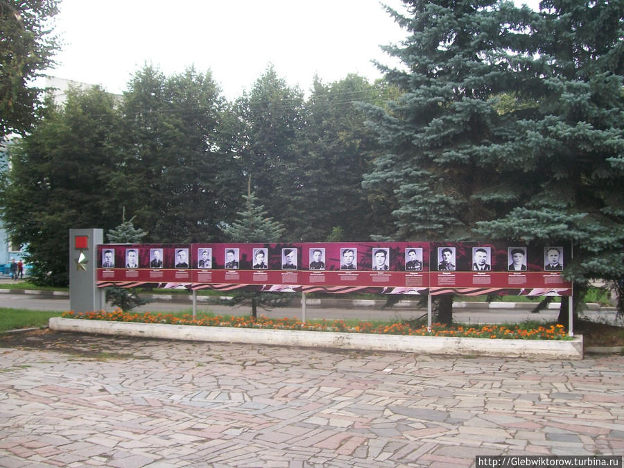 Прогулка по центру Новомосквоска Новомосковск, Россия