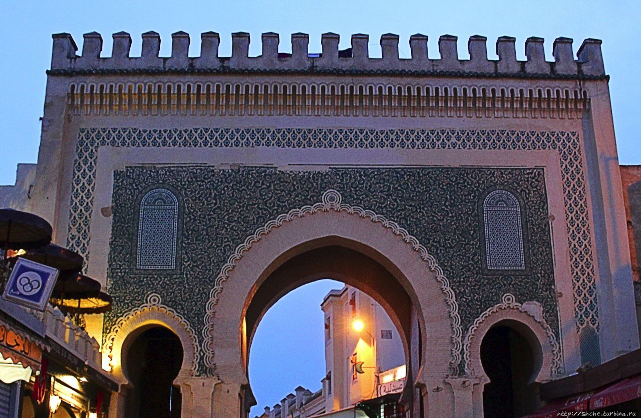 Голубые ворота Фес, Марокко