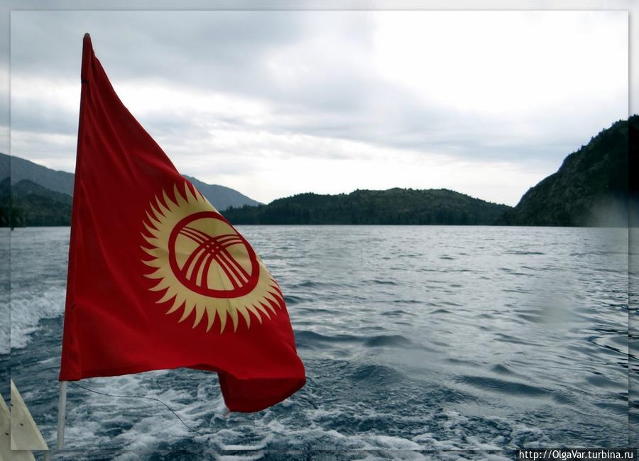 Рейся, флаг... Сары-Челекский заповедник, Киргизия
