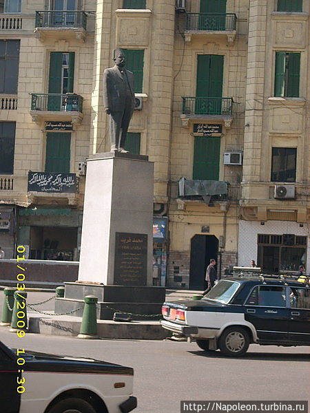 Статуя Мухаммеда Фарида Каир, Египет