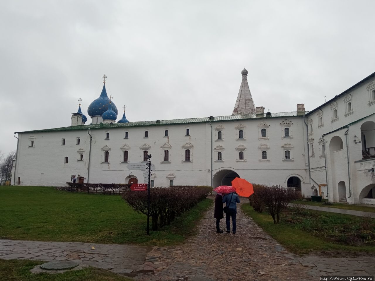 суздаль дождь. осадки суздаль. осадки суздаль. суздаль дождь. суздаль дождь.