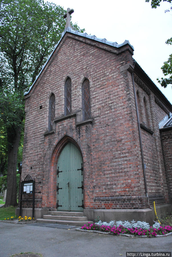 Православная церковь Осло, Норвегия