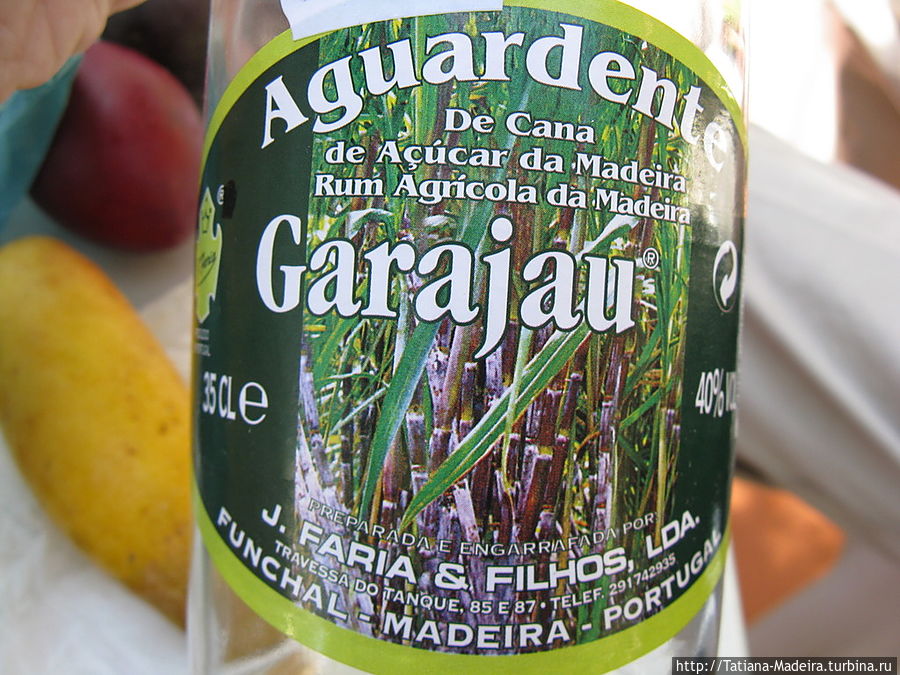 Тростниковый  ром  — агуарденте, по нашему — самогонка.