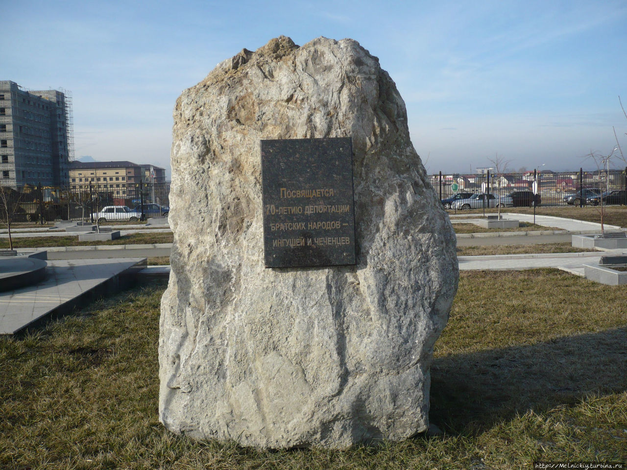 Мемориал памяти и славы Назрань, Россия
