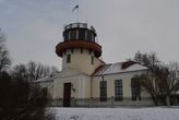 Обсерватория Университета