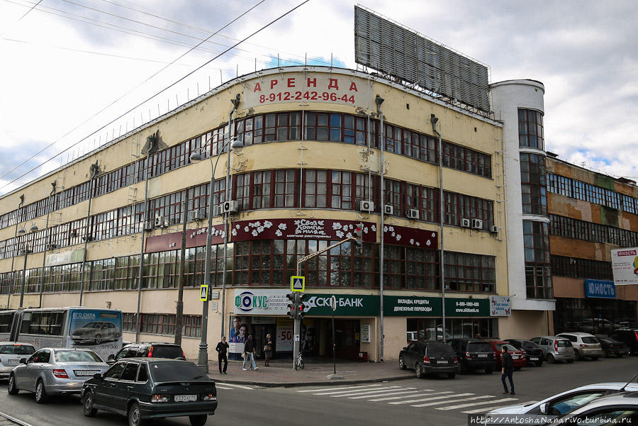 Небоскрёбург Екатеринбург, Россия