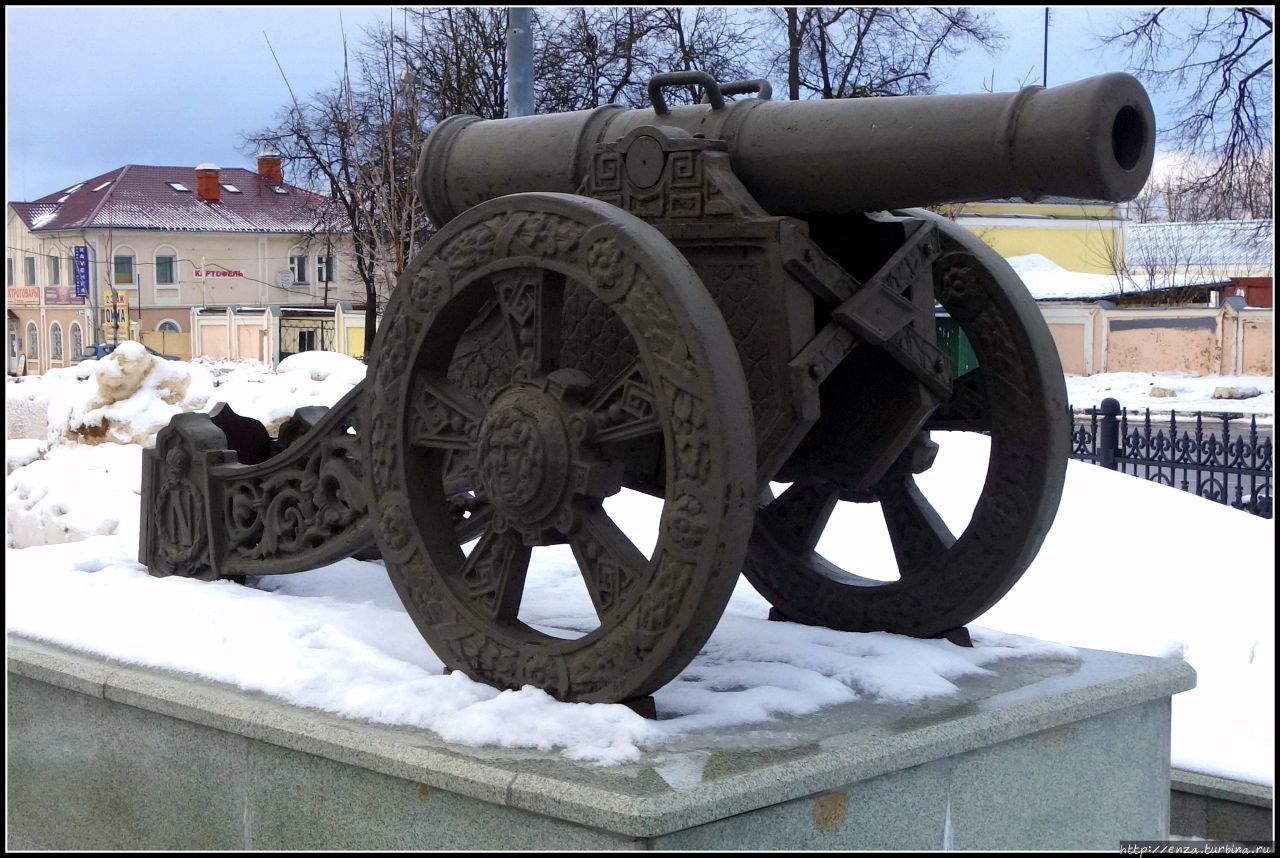 Уездный город М. — герой 12-го года Малоярославец, Россия