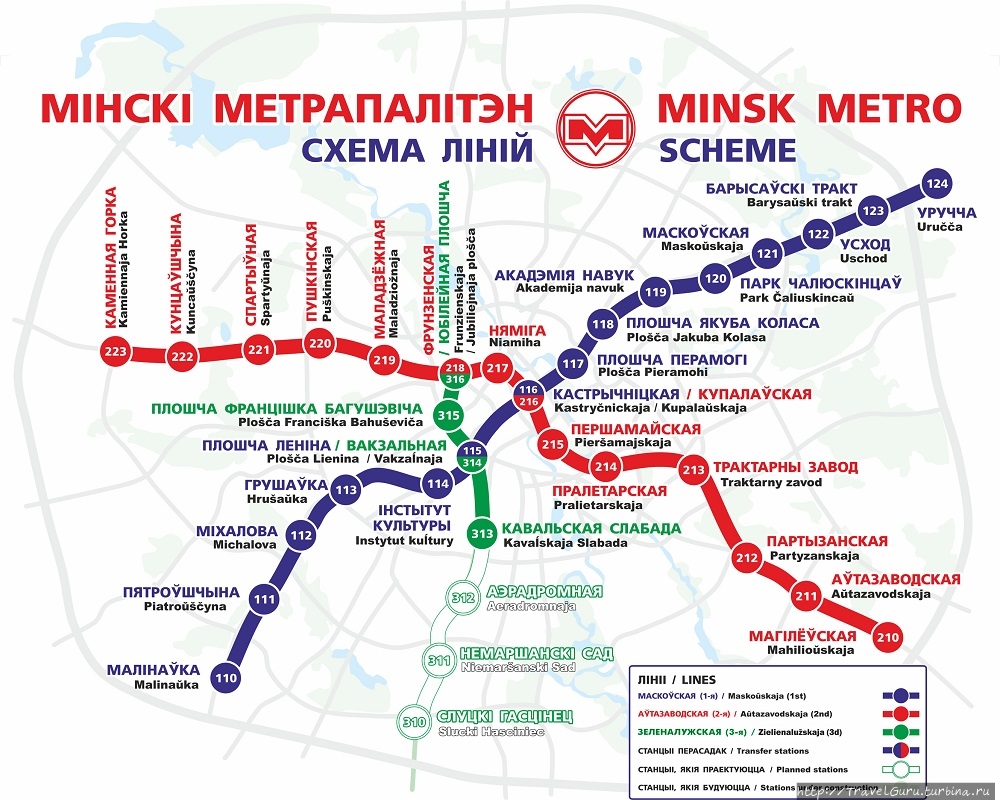 Синяя ветка, Московская, строилась первой, и первоначально включая участок от Института Культуры до Московской.   

Красная ветка, Автозаводская, изначально от Фрунзенской до Тракторного завода, сдана в декабре 1990 года. 

Зелёная ветка, Зеленолужская (от названия микрорайона Зелёный Луг) сдана 7 ноября 2020 года.