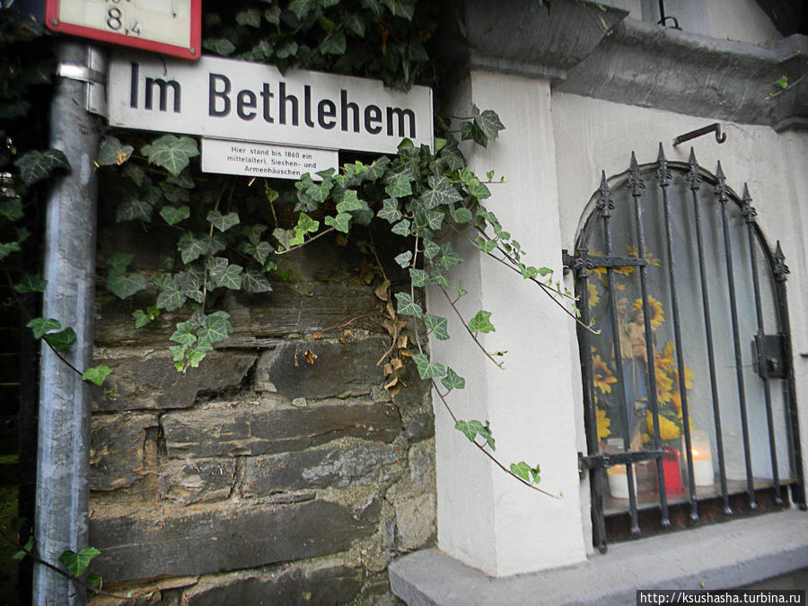 Такой чудесный Линц Линц-на-Рейне, Германия