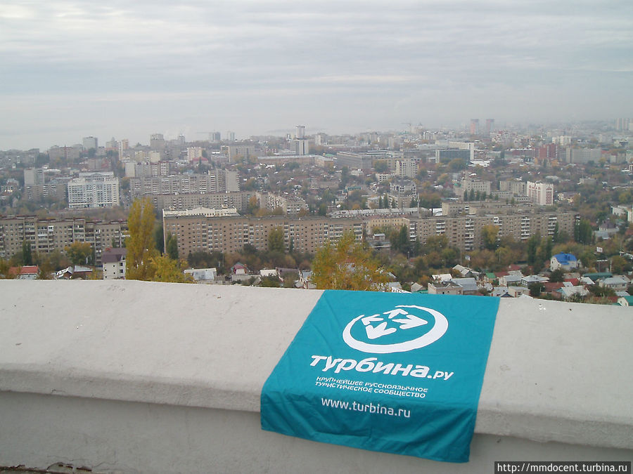 Саратов с высоты птичьего полета Саратов, Россия