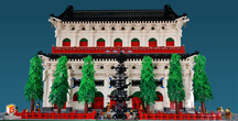 Храм Сяньтун как конструктор LEGO