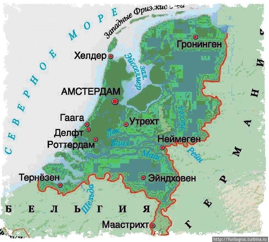 Карта нидерландов на русском