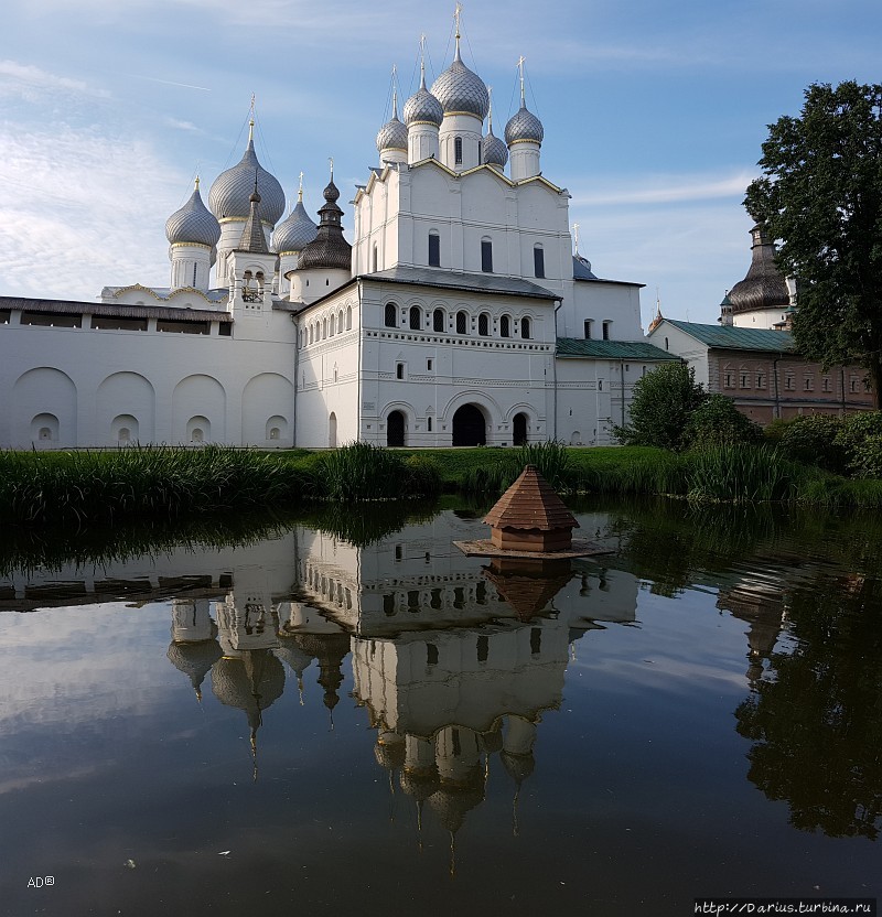 Ростовский кремль — День первый Ростов, Россия