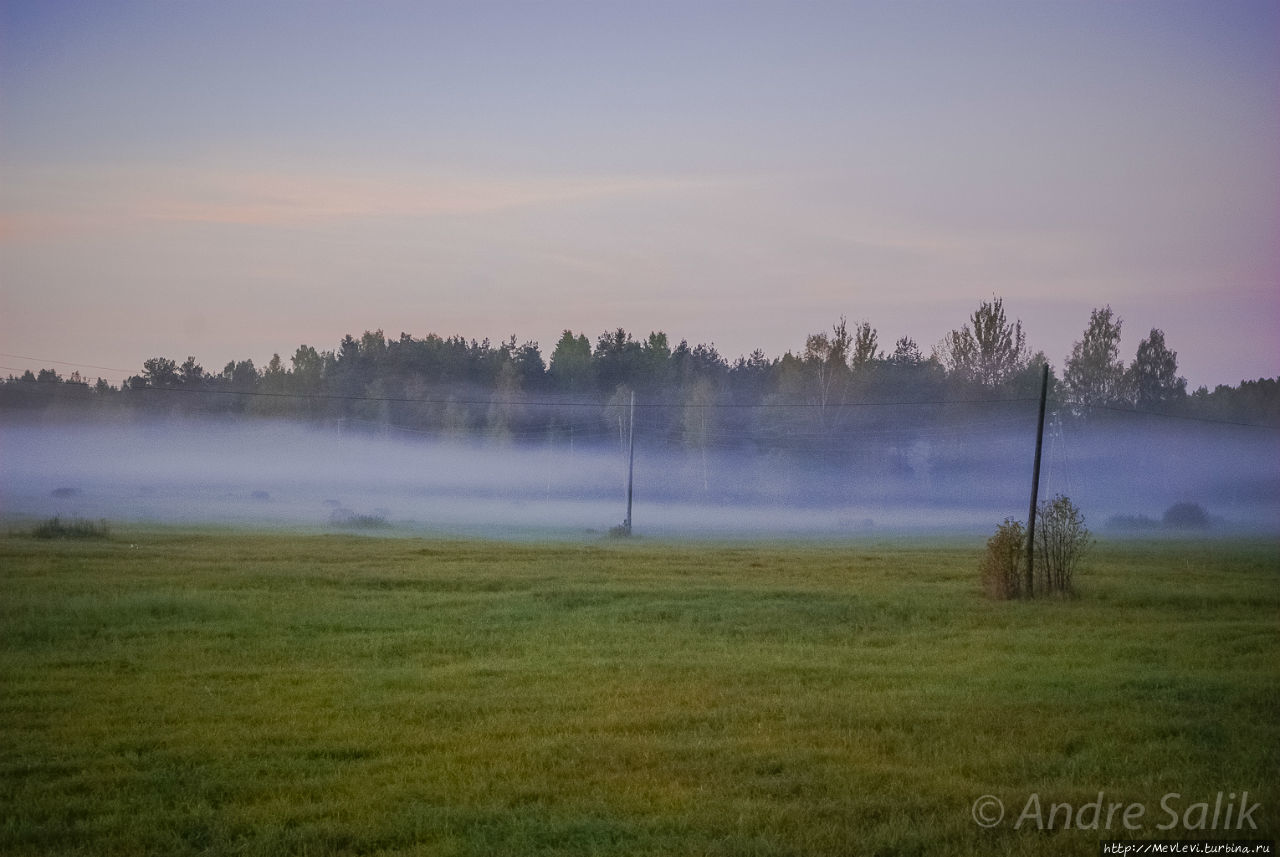 Латвия до рассвета Латвия