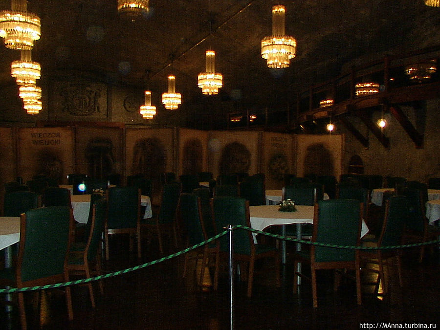 Зал для торжеств (действующий)