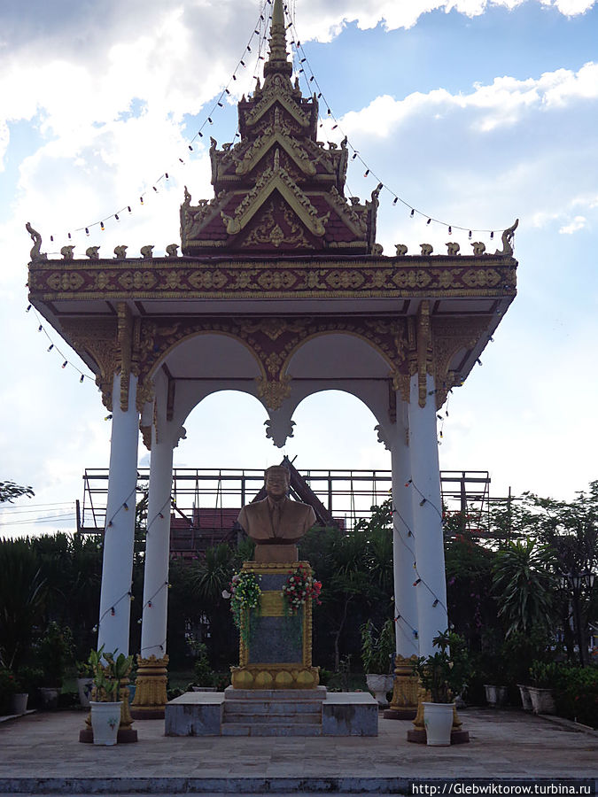 Город Салаван Салаван, Лаос