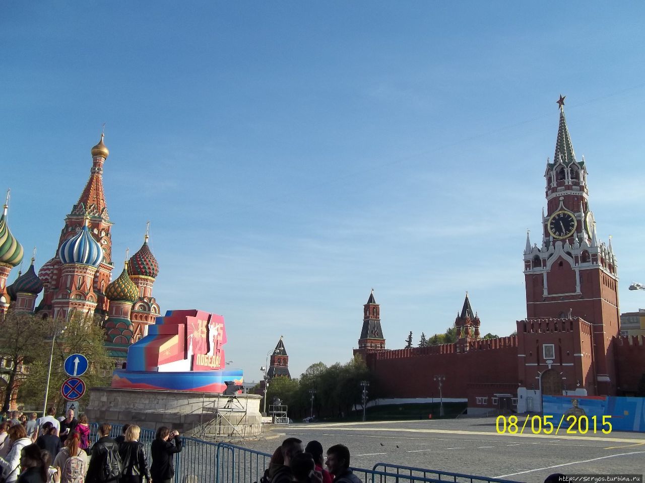 Красная площадь готовится к дню Великой Победы Выборг, Россия