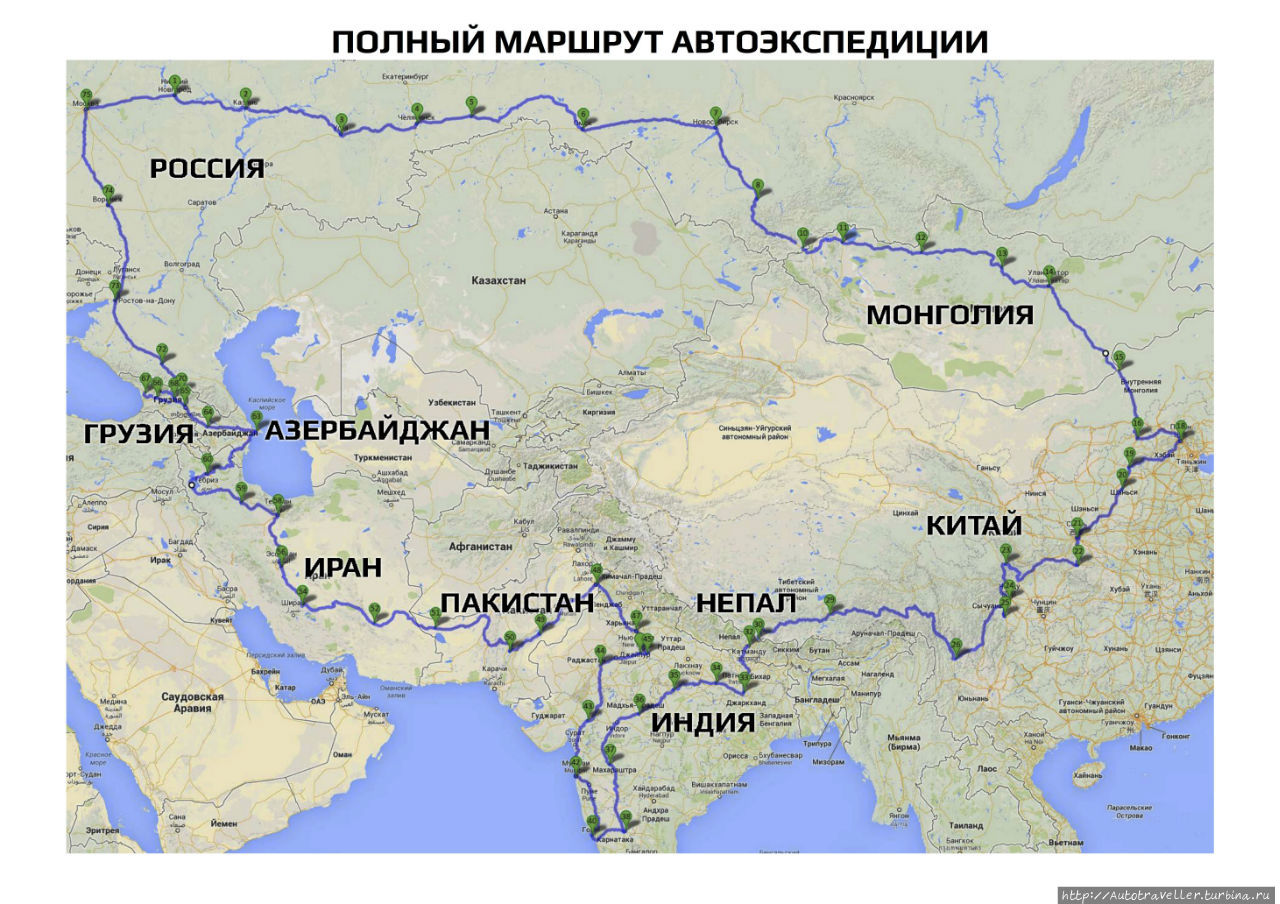 Можно ли проехать в казахстан. Россия граница с Монголией и Казахстаном на карте. Казахстан и Монголия на карте. Карта России Монголии и Китая. Граница Китая и Казахстана на карте.