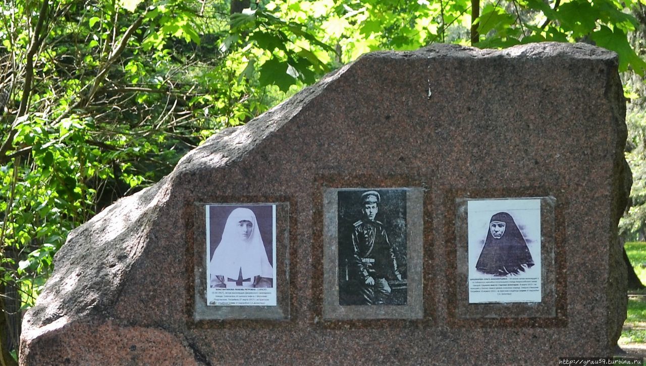 Мемориал героев Первой мировой войны Москва, Россия