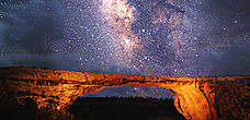 Млечный путь на ночном небе над мостом Овачомо. Фотография взята с официального сайта парка.