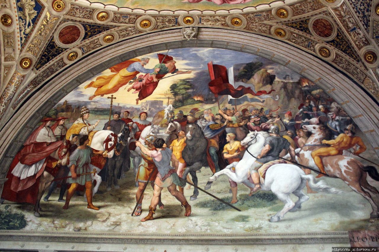 Встреча папы римского Льва с Аттилой Ватикан (столица), Ватикан