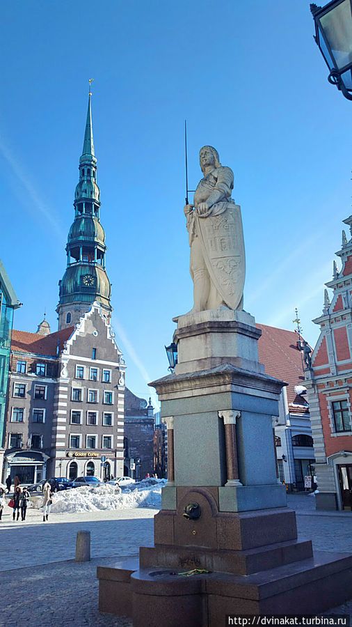 Роланд