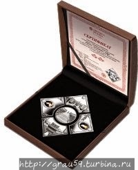 Монеты-пазлы. Часть 1 Сингапур (город-государство)