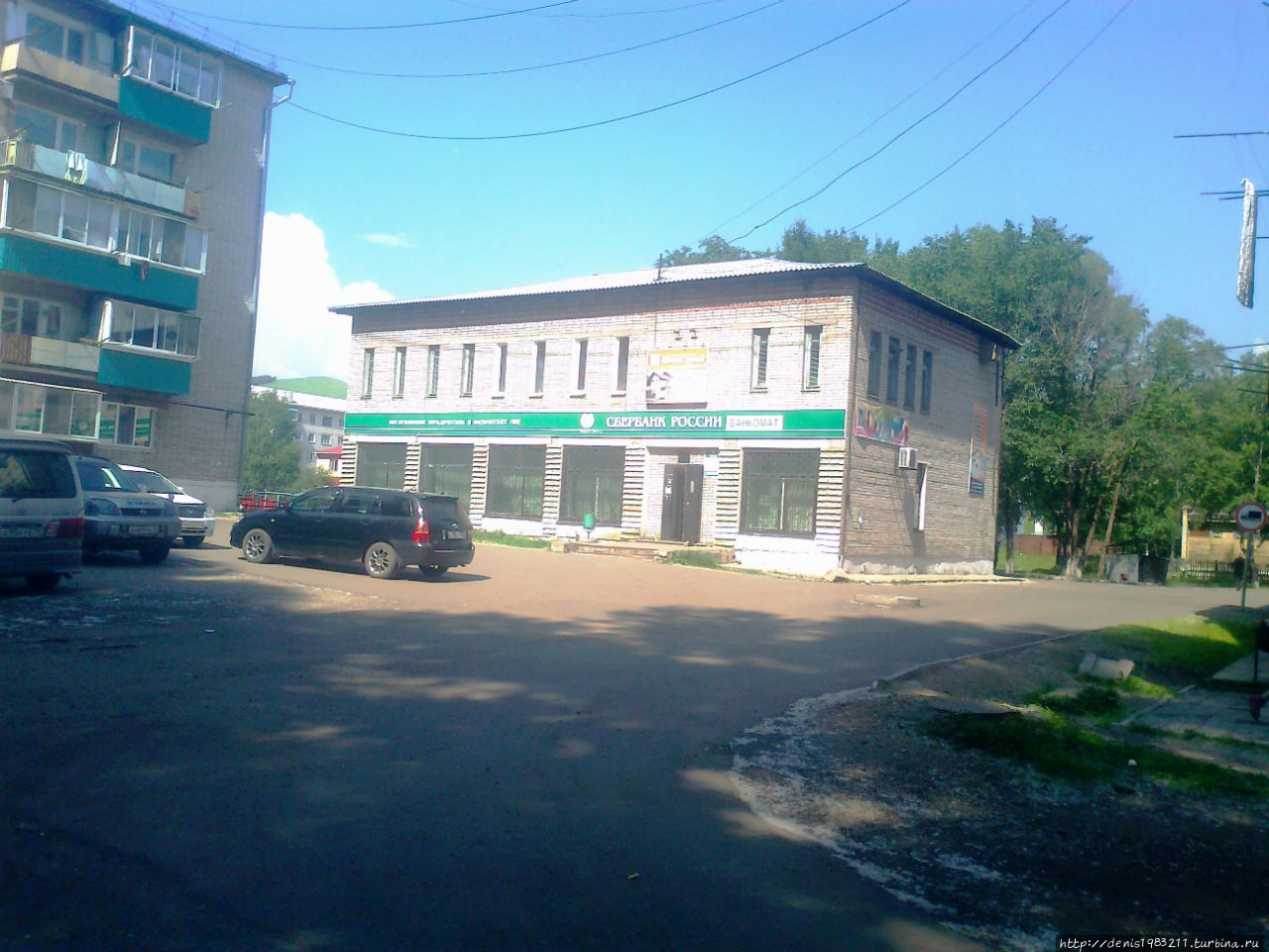 Купить Квартиру В Облучье