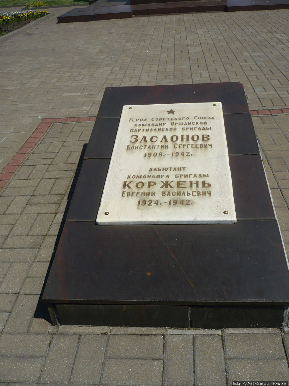 Восточные ворота Беларуси. Небольшая прогулка по Орше Орша, Беларусь