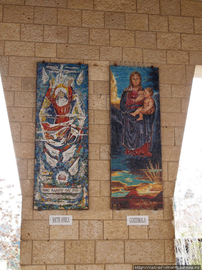 Назарет и Галилея Назарет, Израиль