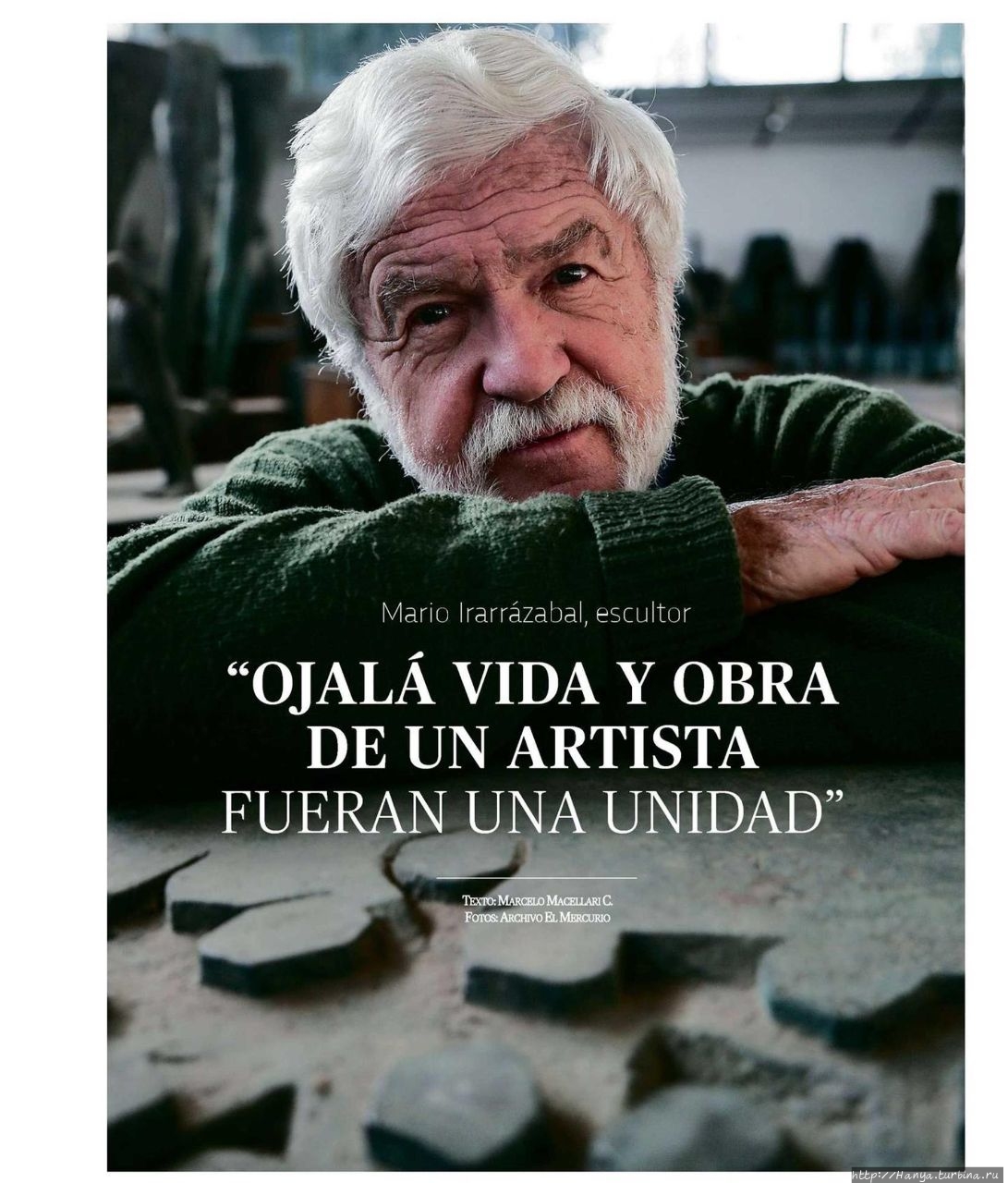 Чилийский скульптор Mario Irarrázabal Covarrubias. Из интернета Вальпараисо, Чили