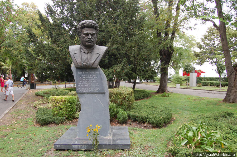 Памятник А.С. Стамболийскому Бургас, Болгария