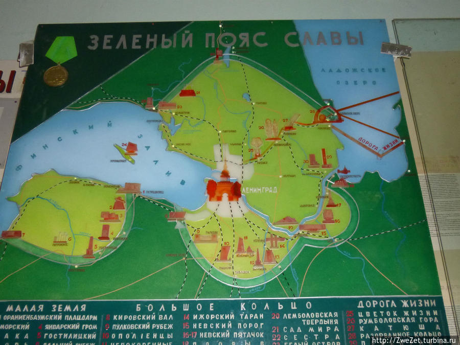 Схема ораниенбаумского парка