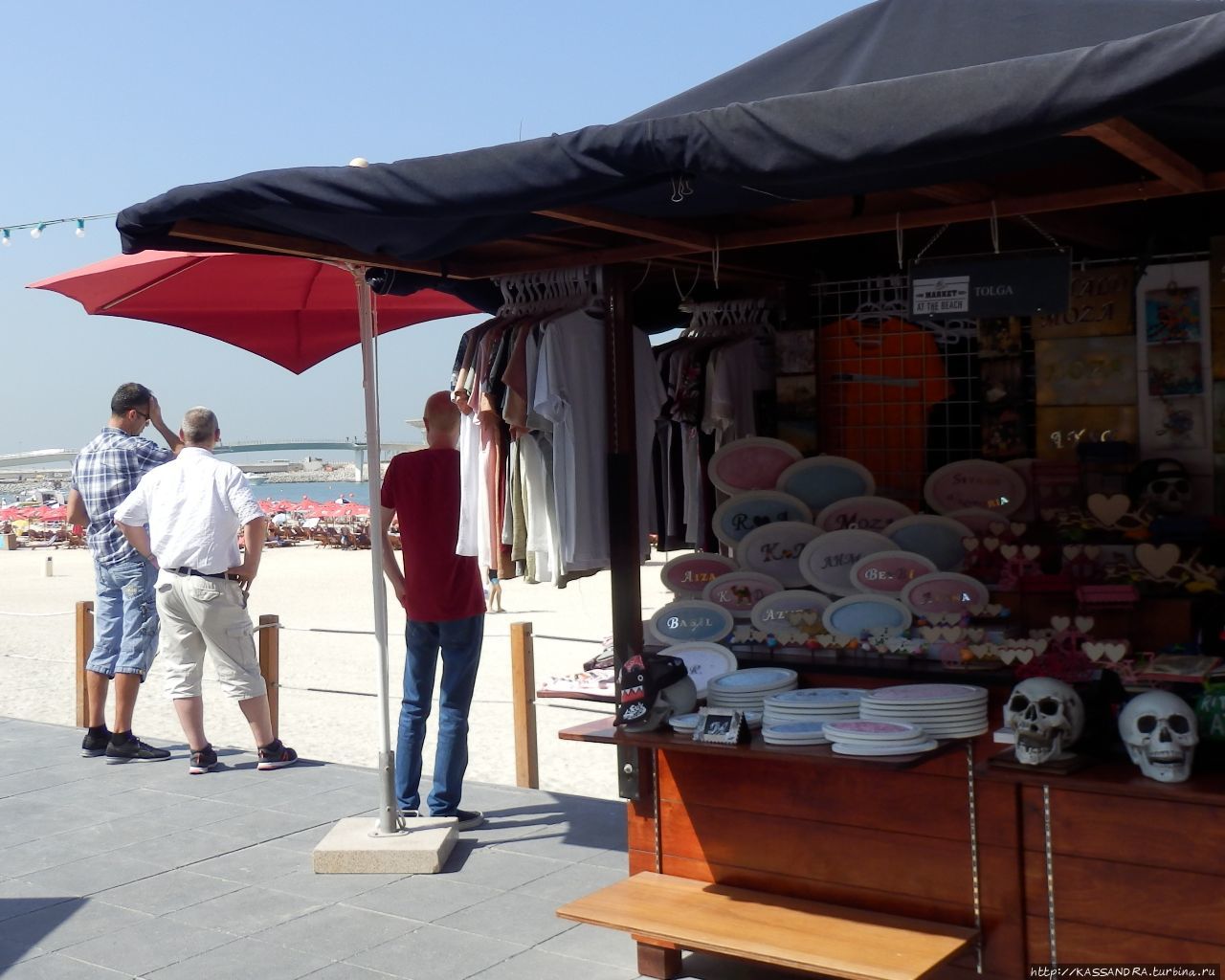 Рынок на пляже / The Market at the beach