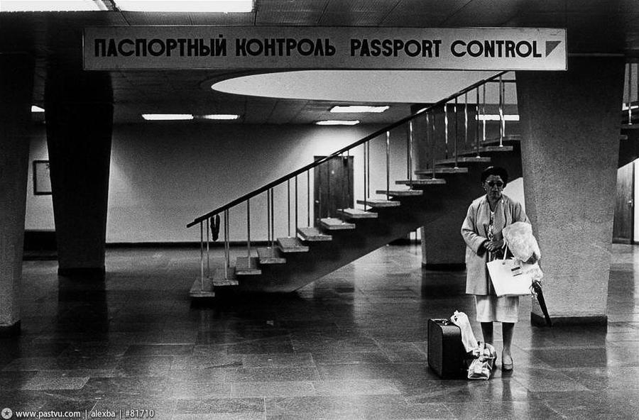 Шереметьево Москва и Московская область, Россия