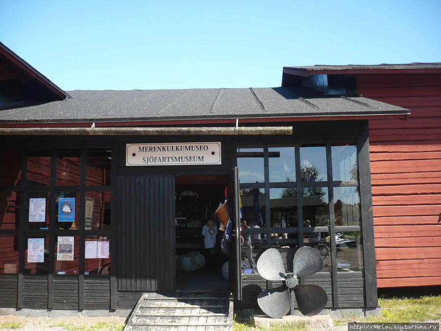 Музей мореходства Ловииса, Финляндия